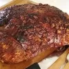 Receita de Pernil assado ao mel e mostarda