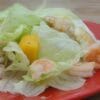 Receita de Salada Amalfitana
